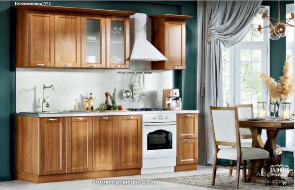 Кухня Милано Компоновка №1 (Миф)